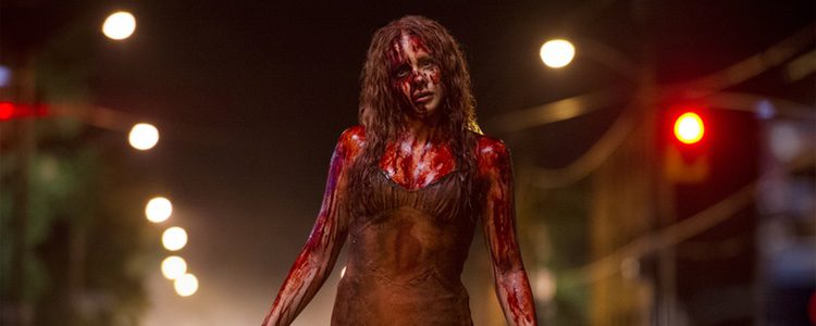 Carrie, protagonista de la película 'Carrie'