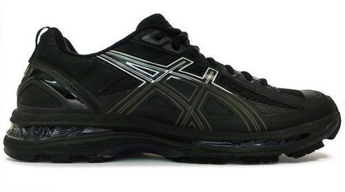 Las nuevas zapatillas de Asics son obra de una colaboración con Kiko Kostadinov