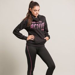 Colección Gym para otoño/invierno 2016/2017 de Inside